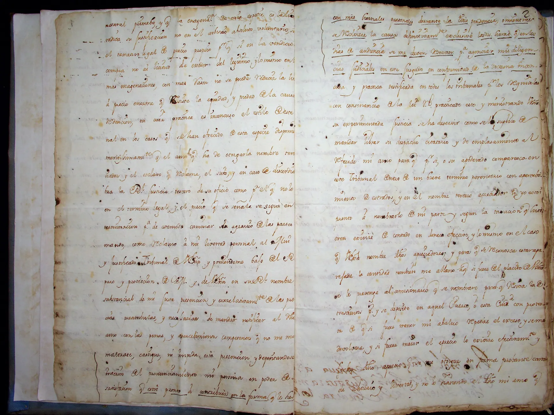 Tomo 1747-CMPRT · página 5 del PDF